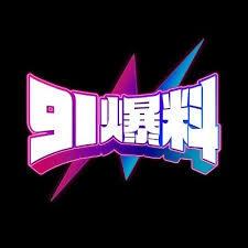 别急着下结论，51视频网站后续不是反转，是早就埋下了信号