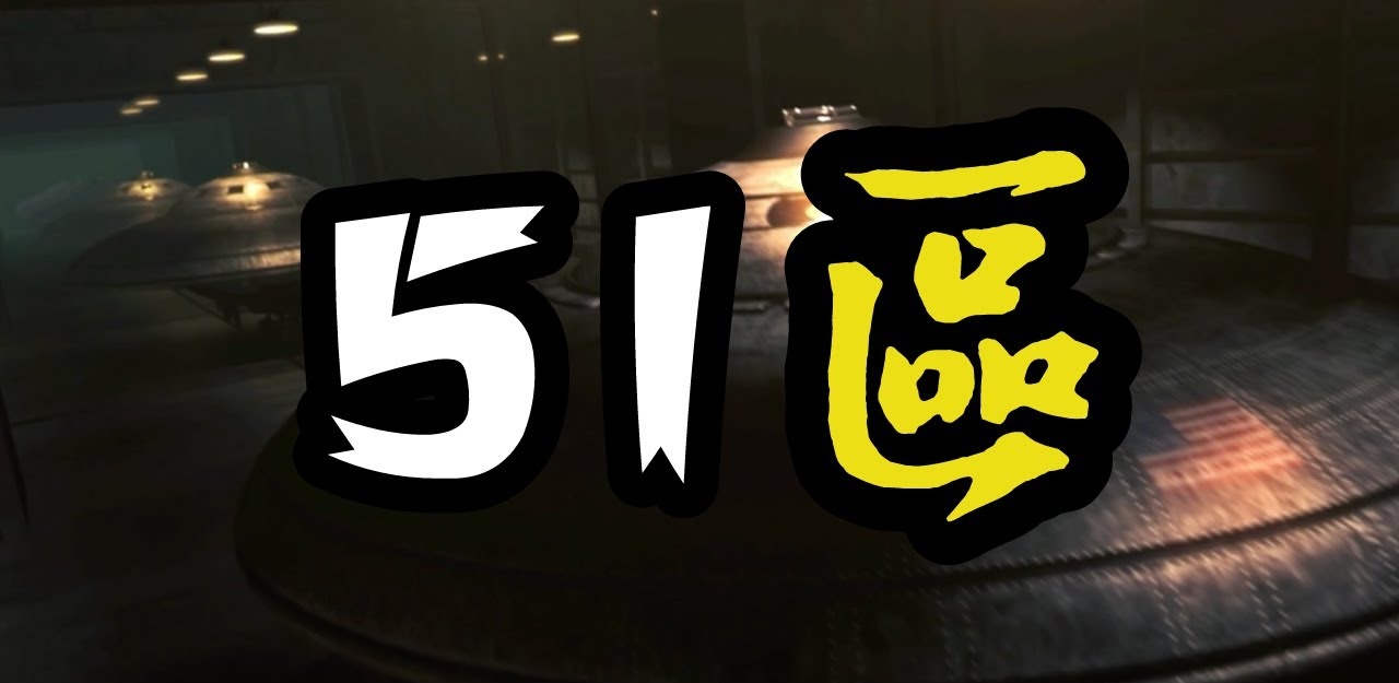 51吃瓜黑料和51视频网站让很多旧细节又被连到一起，结果真正让人放不下的是后面的细节，这一下很难再装作没看见。