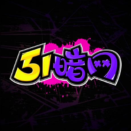 每日大赛黑料别等错过之后才后知后觉，看到最后才明白为什么会吵起来