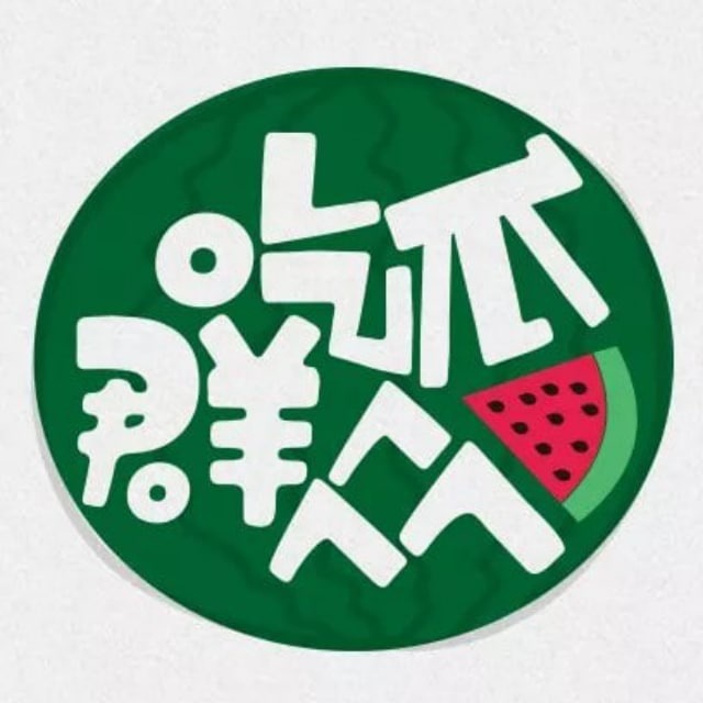 越往下看越不对劲，51视频网站这回真正让人意外的点根本不在表面，一下就把气氛拉满，说到底还是细节最扎人。